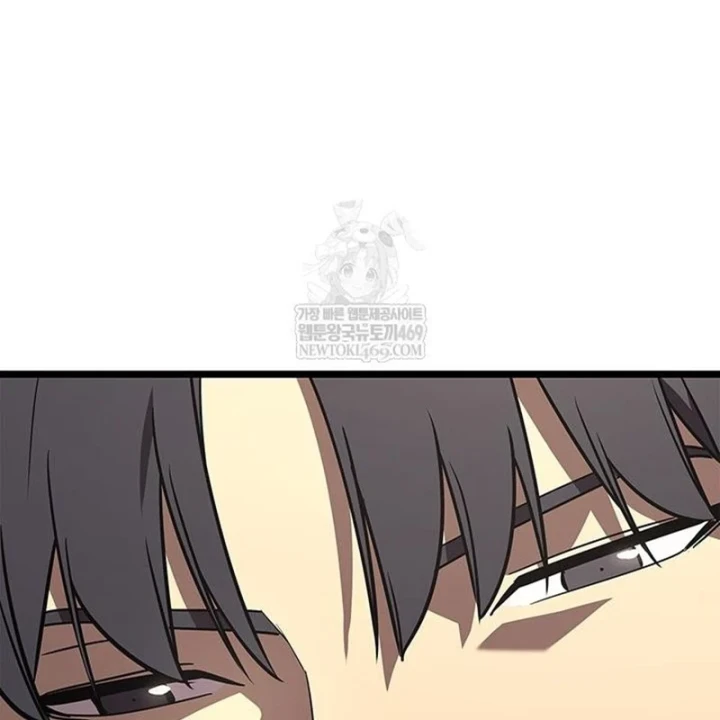 Vị Vua Mạnh Nhất Đã Trở Lại Chapter 164 - 112