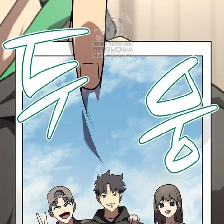 Vị Vua Mạnh Nhất Đã Trở Lại Chapter 164 - 131