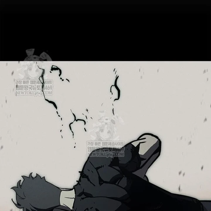 Vị Vua Mạnh Nhất Đã Trở Lại Chapter 164 - 139