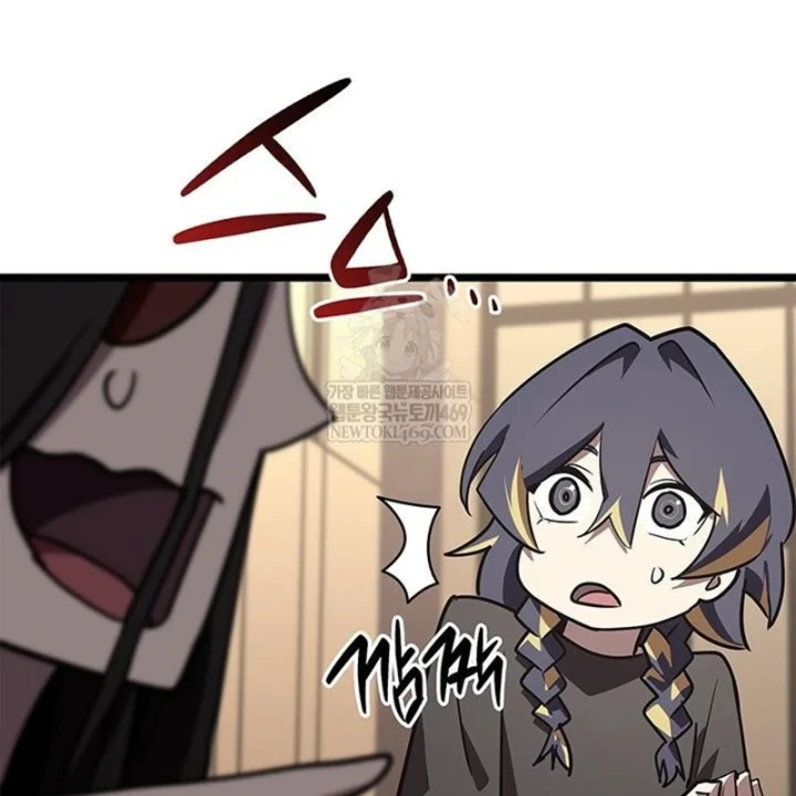 Vị Vua Mạnh Nhất Đã Trở Lại Chapter 164 - 147