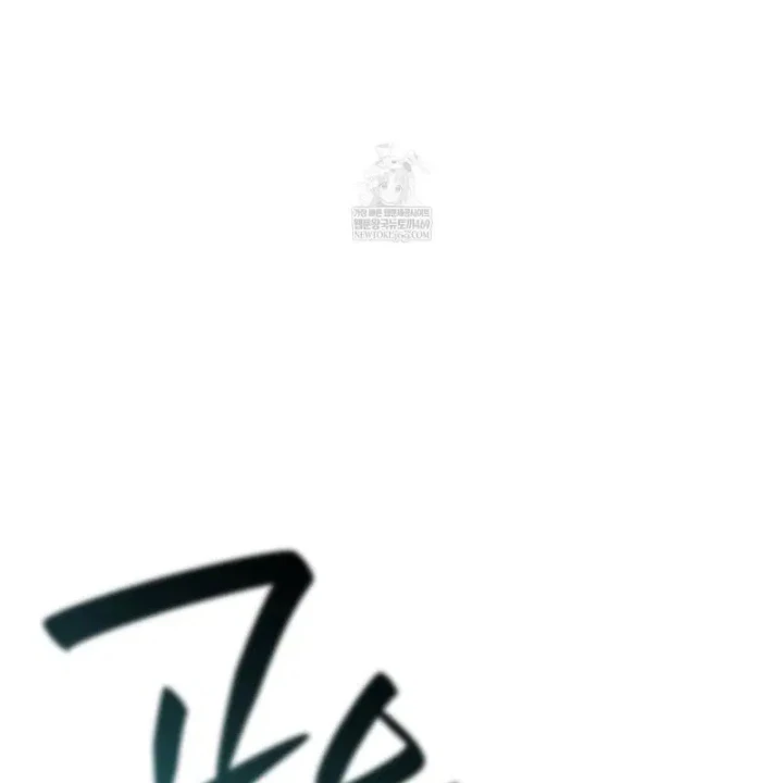 Vị Vua Mạnh Nhất Đã Trở Lại Chapter 165 - 14