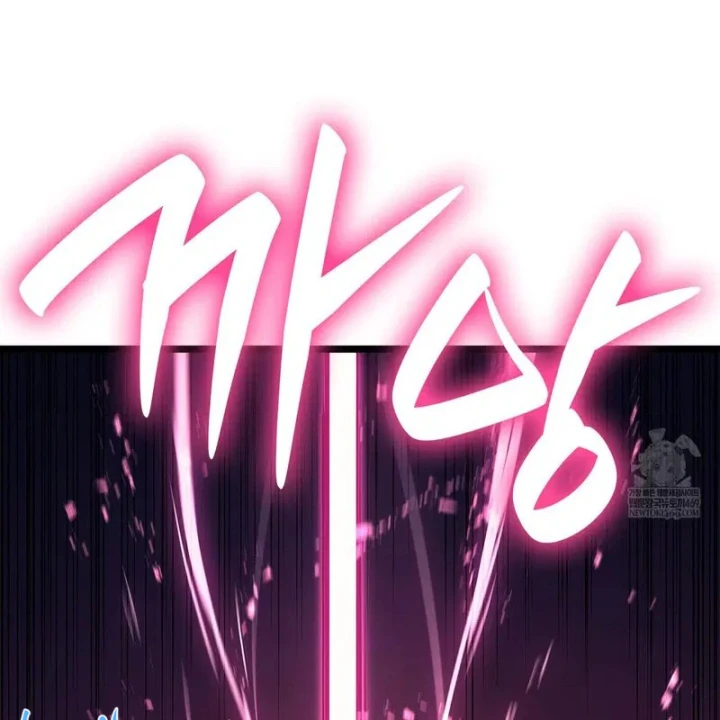 Vị Vua Mạnh Nhất Đã Trở Lại Chapter 165 - 24