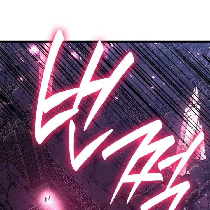 Vị Vua Mạnh Nhất Đã Trở Lại Chapter 165 - 32