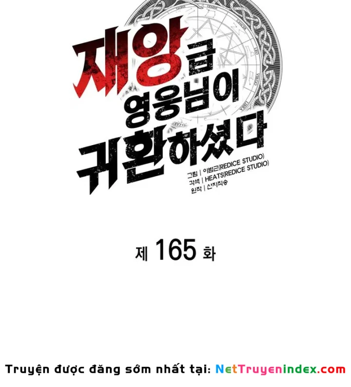 Vị Vua Mạnh Nhất Đã Trở Lại Chapter 165 - 57