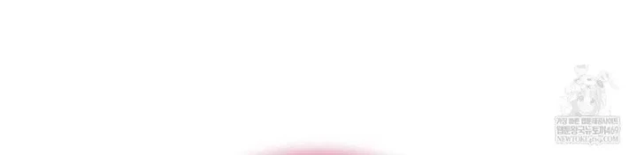 Vị Vua Mạnh Nhất Đã Trở Lại Chapter 165 - 65