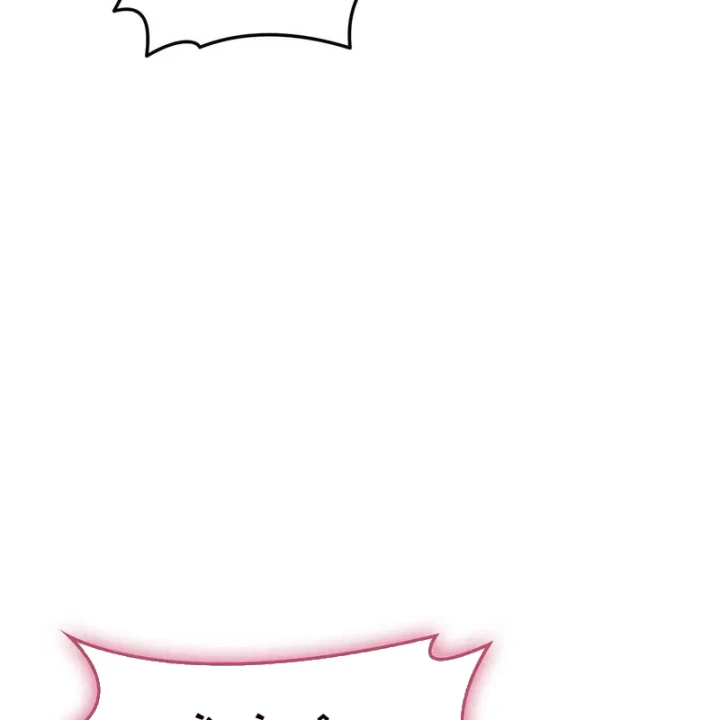 Vị Vua Mạnh Nhất Đã Trở Lại Chapter 165 - 103