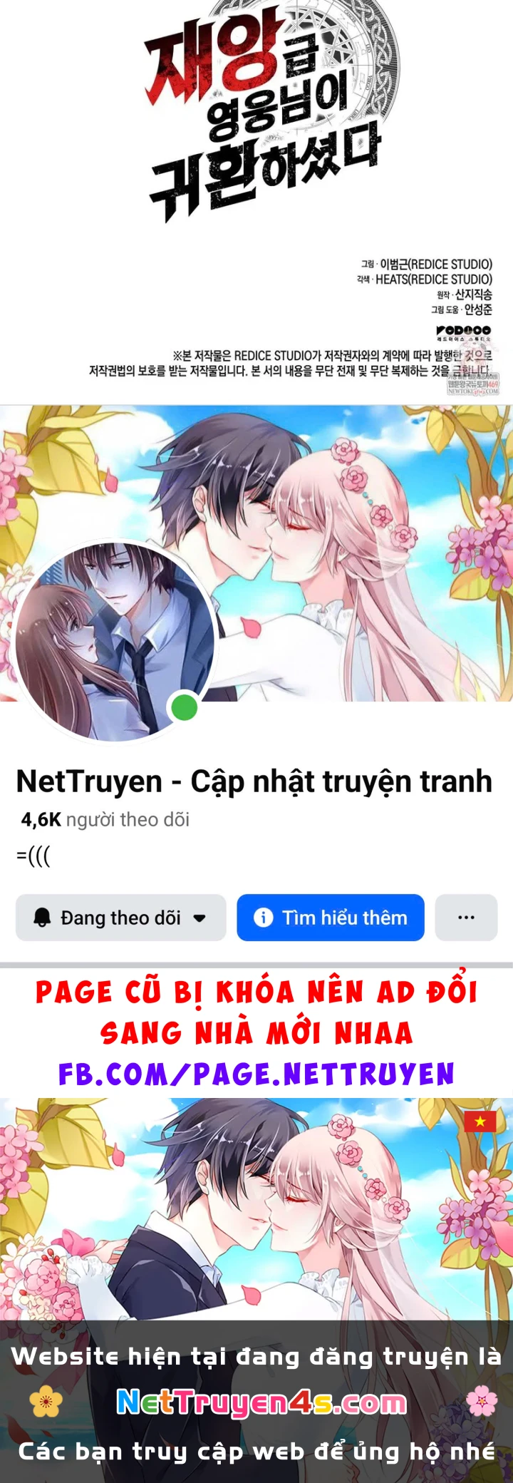 Vị Vua Mạnh Nhất Đã Trở Lại Chapter 165 - 184