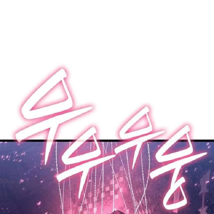 Vị Vua Mạnh Nhất Đã Trở Lại Chapter 166 - 3