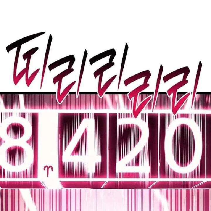 Vị Vua Mạnh Nhất Đã Trở Lại Chapter 166 - 85