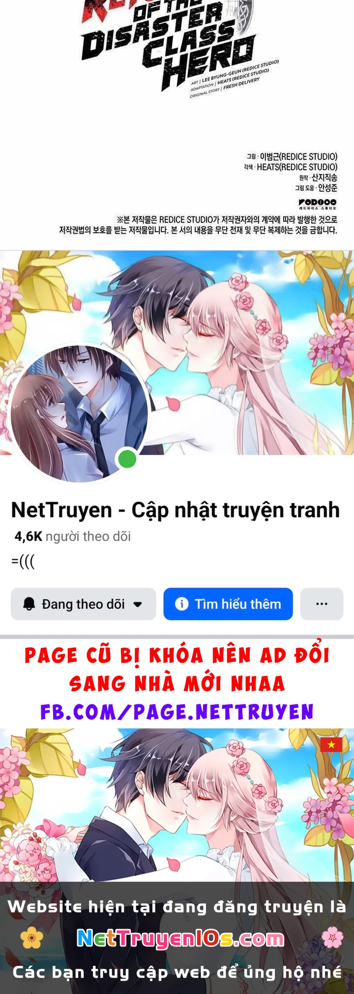 Vị Vua Mạnh Nhất Đã Trở Lại Chapter 167 - 164
