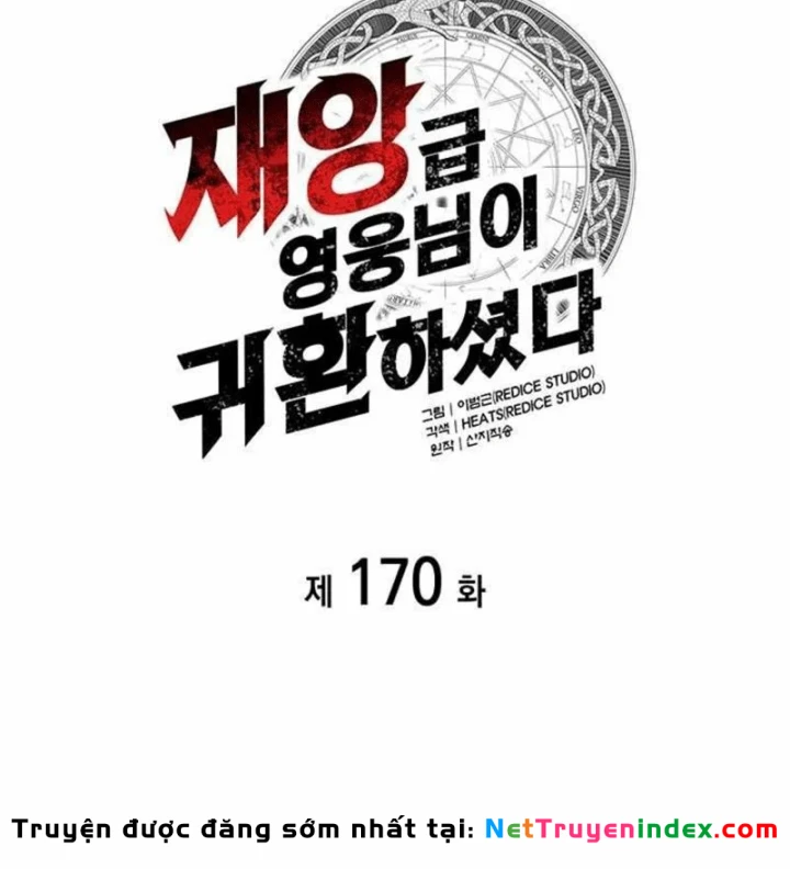 Vị Vua Mạnh Nhất Đã Trở Lại Chapter 170 - 51