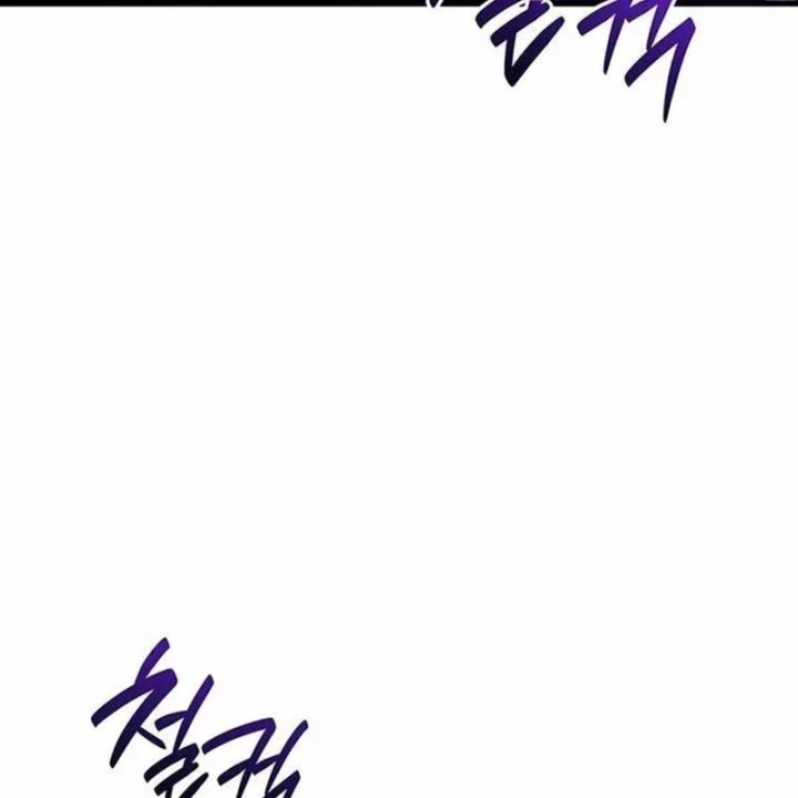 Vị Vua Mạnh Nhất Đã Trở Lại Chapter 171 - 159