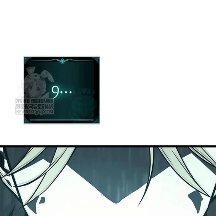 Vị Vua Mạnh Nhất Đã Trở Lại Chapter 172 - 19