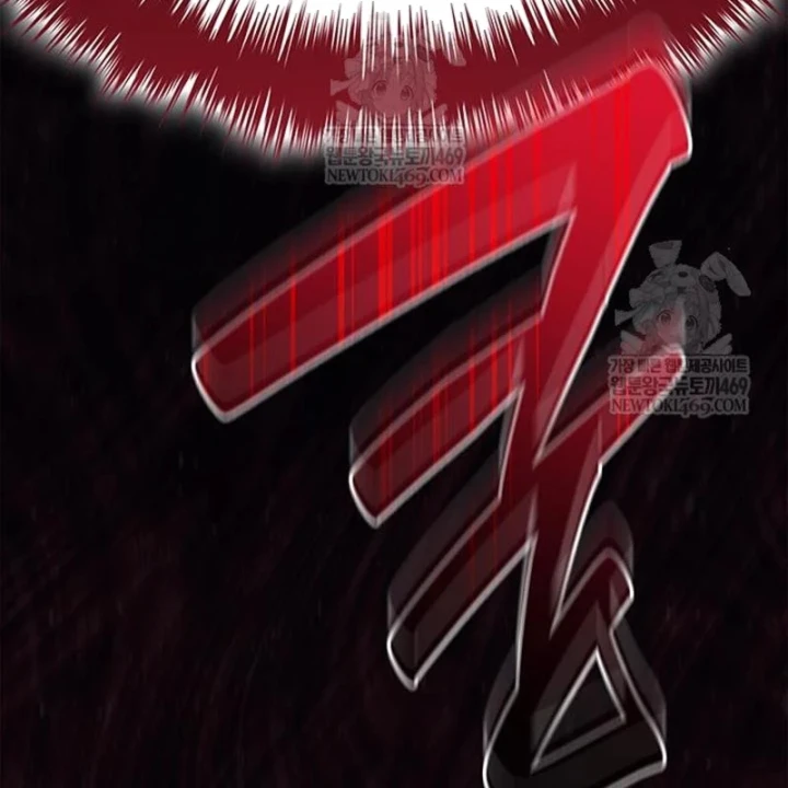 Vị Vua Mạnh Nhất Đã Trở Lại Chapter 172 - 129