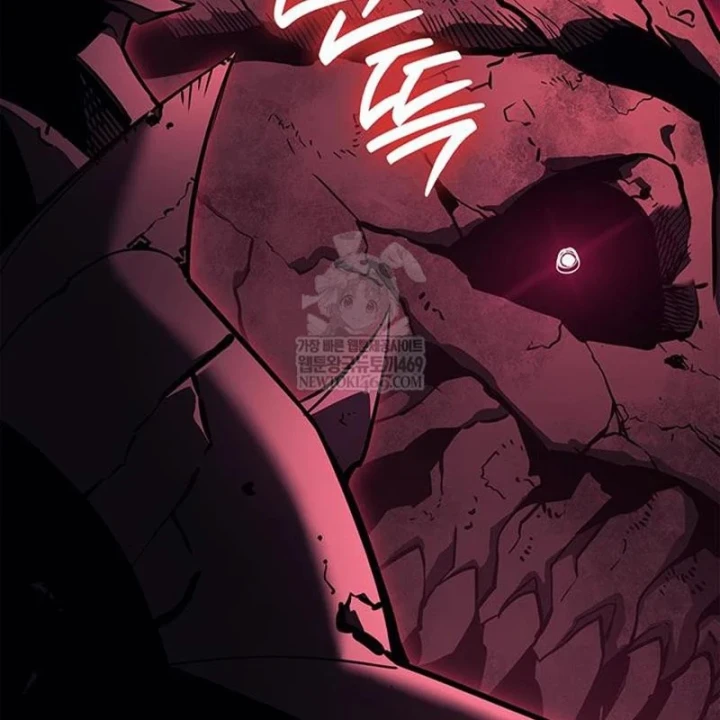 Vị Vua Mạnh Nhất Đã Trở Lại Chapter 172 - 148