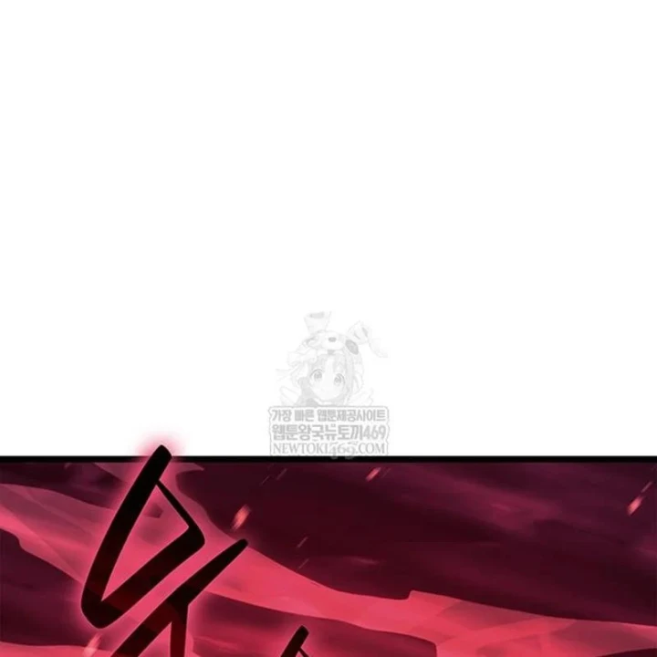 Vị Vua Mạnh Nhất Đã Trở Lại Chapter 172 - 168