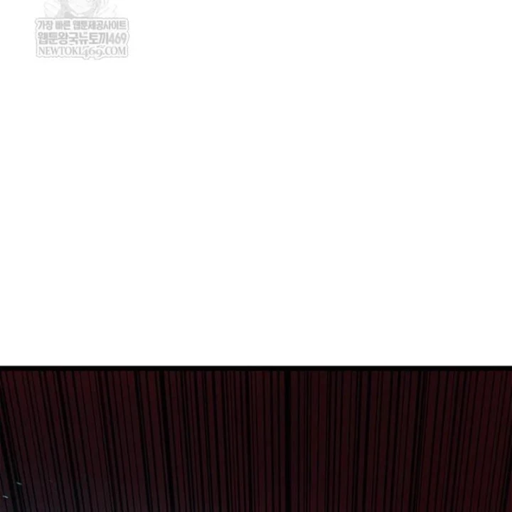 Vị Vua Mạnh Nhất Đã Trở Lại Chapter 172 - 218