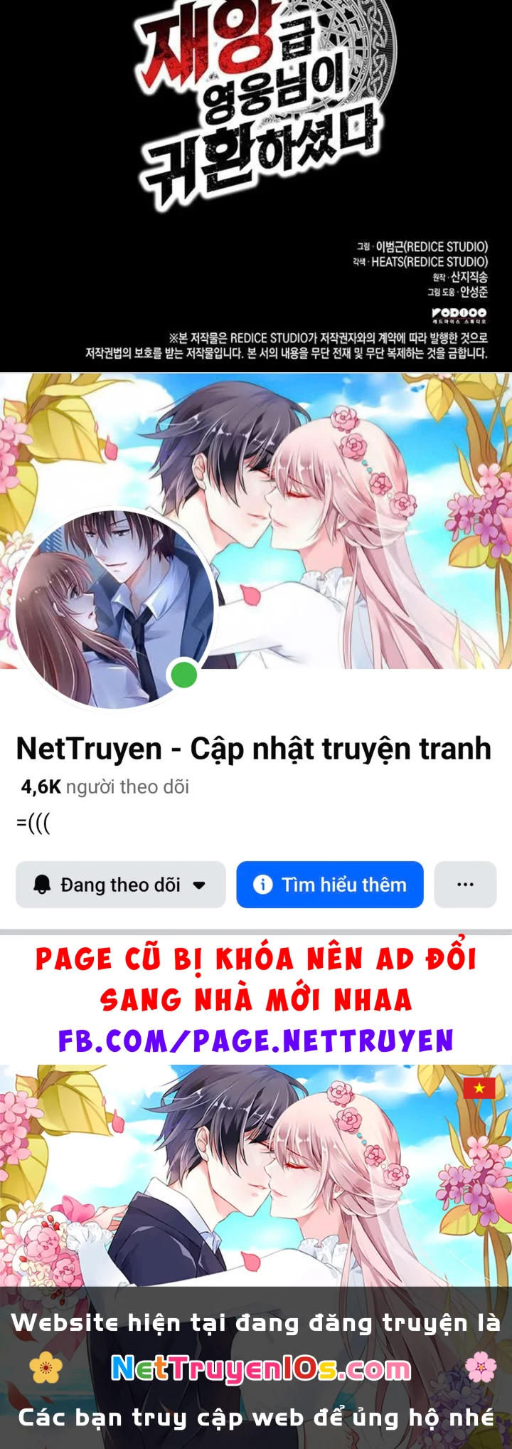 Vị Vua Mạnh Nhất Đã Trở Lại Chapter 175 - 246