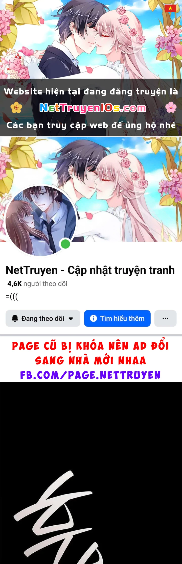 Vị Vua Mạnh Nhất Đã Trở Lại Chapter 176 - 1