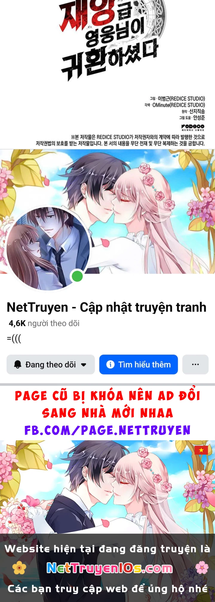 Vị Vua Mạnh Nhất Đã Trở Lại Chapter 177 - 251