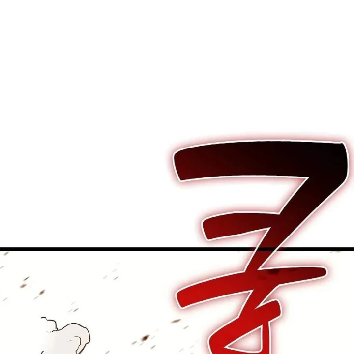 Vị Vua Mạnh Nhất Đã Trở Lại Chapter 178 - 117