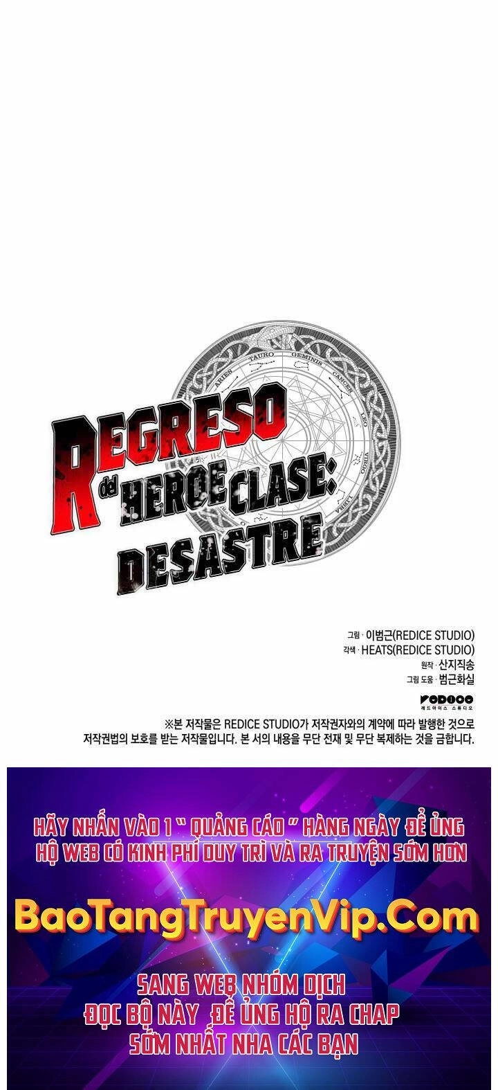 Vị Vua Mạnh Nhất Đã Trở Lại Chapter 70 - 130