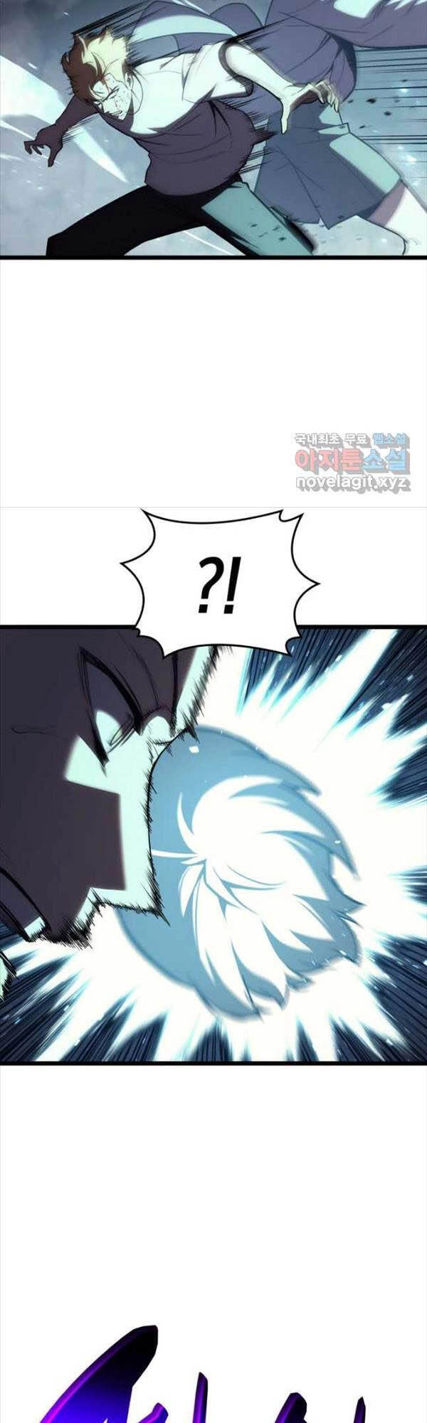 Vị Vua Mạnh Nhất Đã Trở Lại Chapter 71 - 38