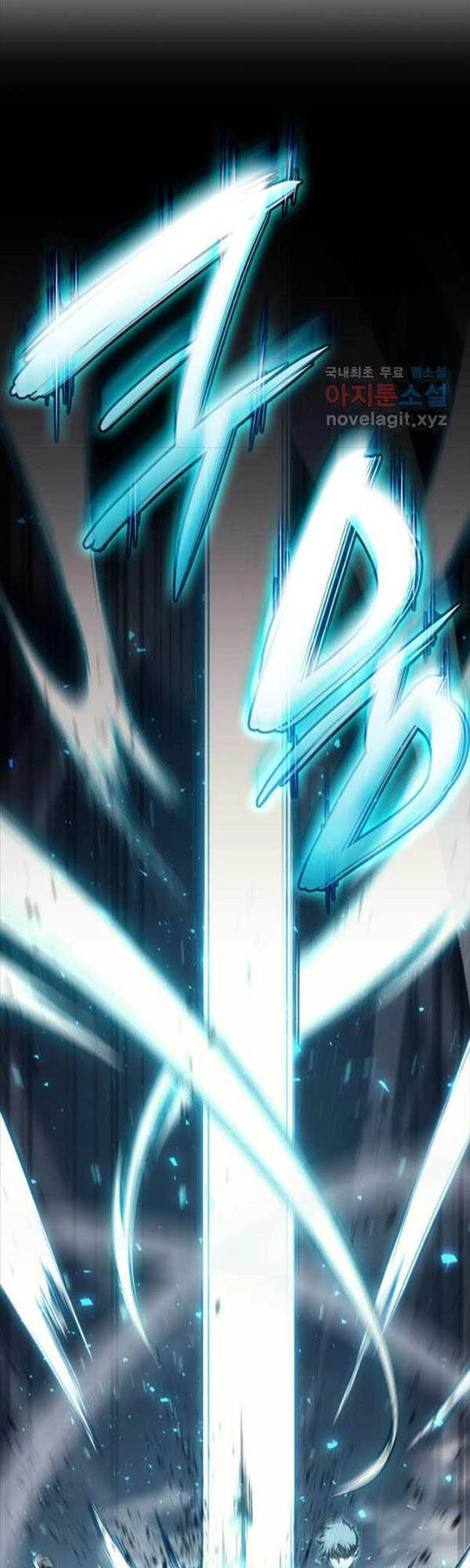 Vị Vua Mạnh Nhất Đã Trở Lại Chapter 71 - 47