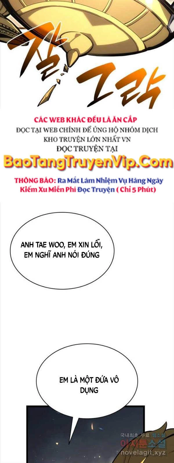 Vị Vua Mạnh Nhất Đã Trở Lại Chapter 71 - 58