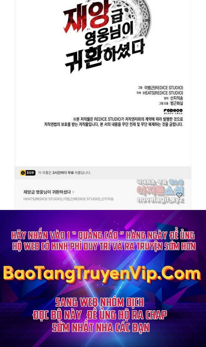 Vị Vua Mạnh Nhất Đã Trở Lại Chapter 71 - 75