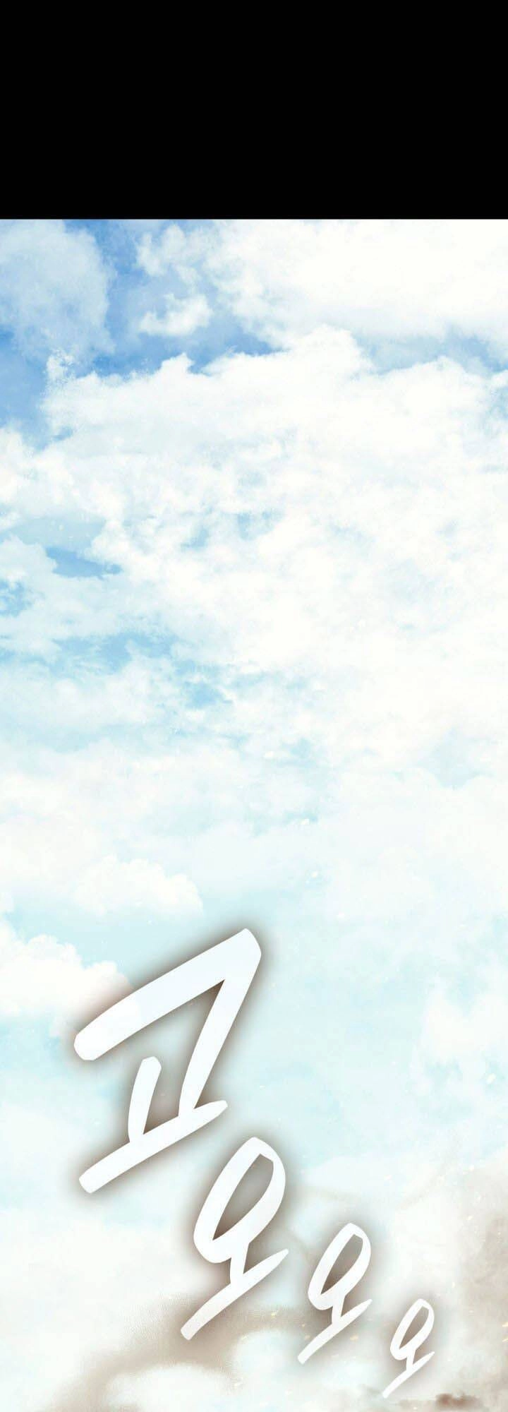 Vị Vua Mạnh Nhất Đã Trở Lại Chapter 1 - 97