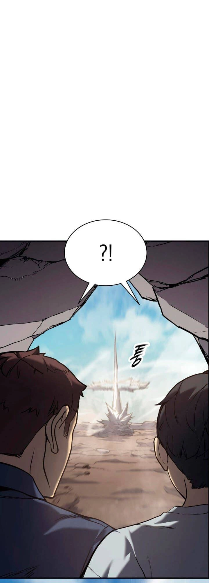 Vị Vua Mạnh Nhất Đã Trở Lại Chapter 2 - 9