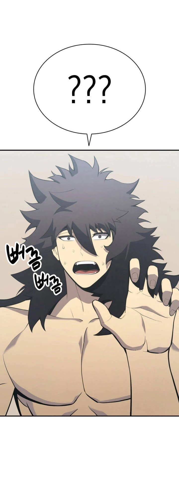 Vị Vua Mạnh Nhất Đã Trở Lại Chapter 2 - 90