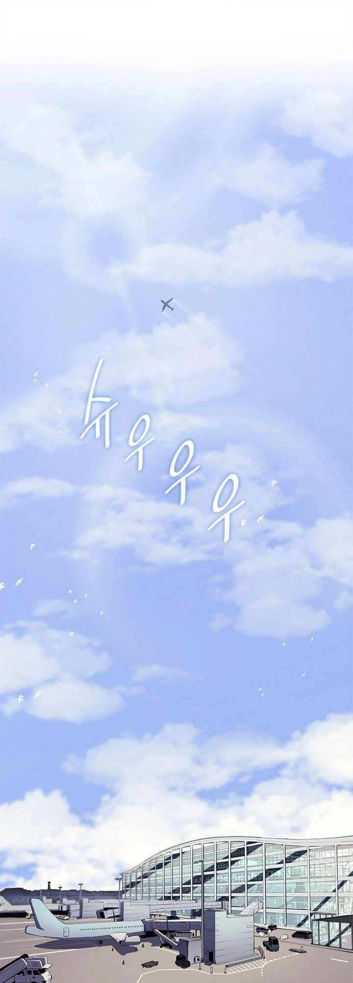 Vị Vua Mạnh Nhất Đã Trở Lại Chapter 3 - 2