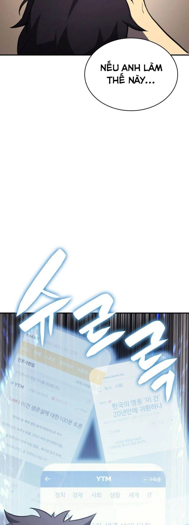 Vị Vua Mạnh Nhất Đã Trở Lại Chapter 3 - 65