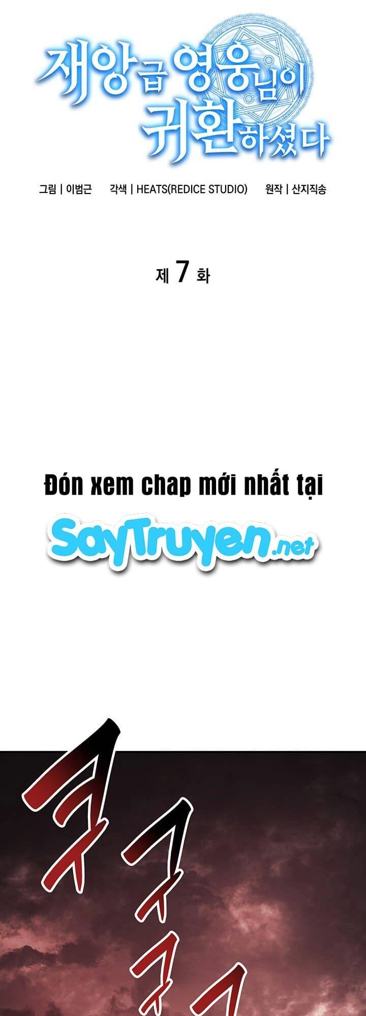 Vị Vua Mạnh Nhất Đã Trở Lại Chapter 7 - 19