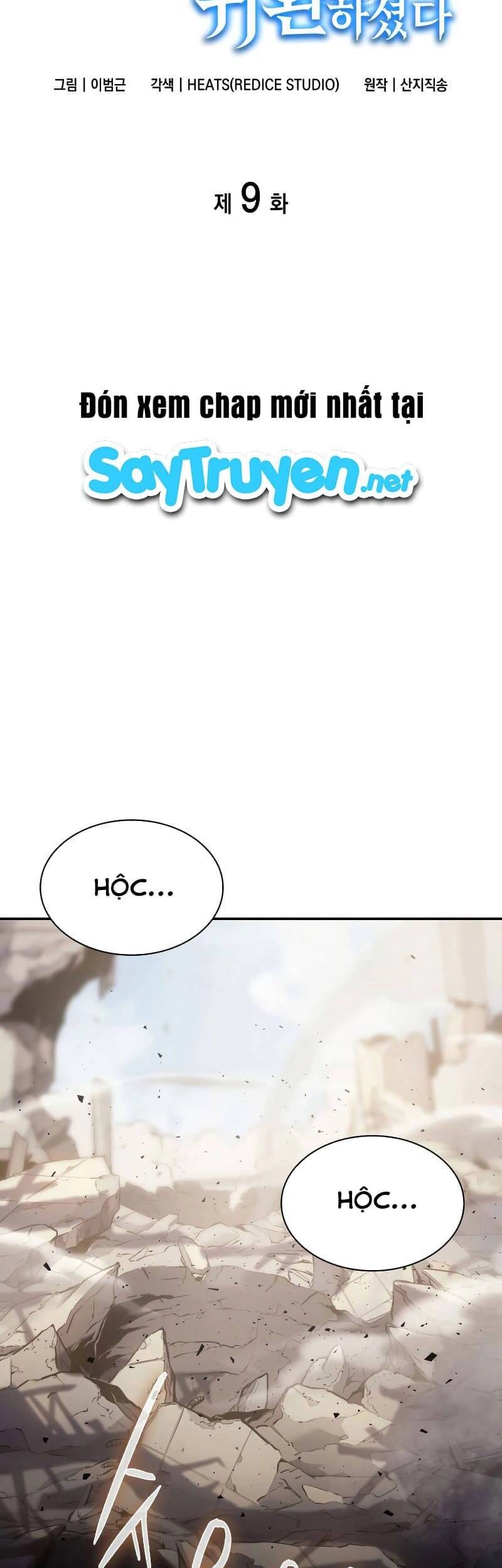 Vị Vua Mạnh Nhất Đã Trở Lại Chapter 9 - 17