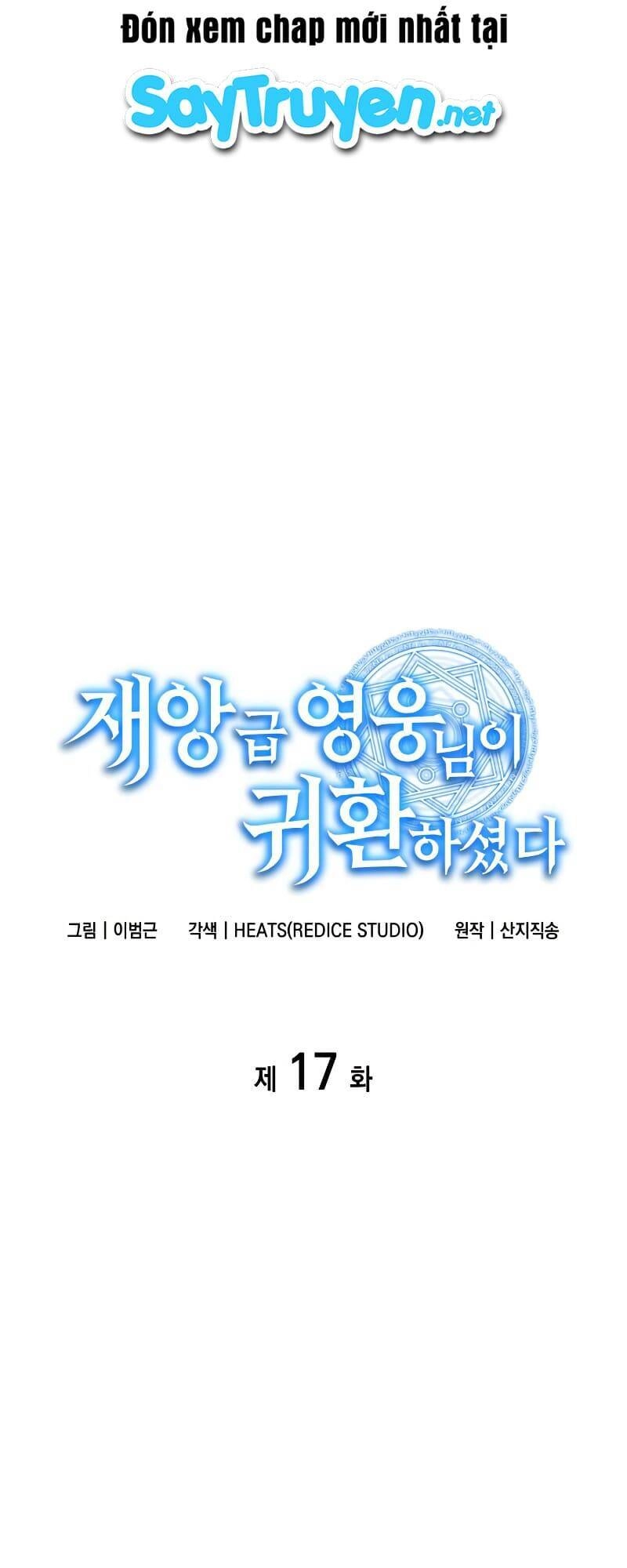 Vị Vua Mạnh Nhất Đã Trở Lại Chapter 17 - 40