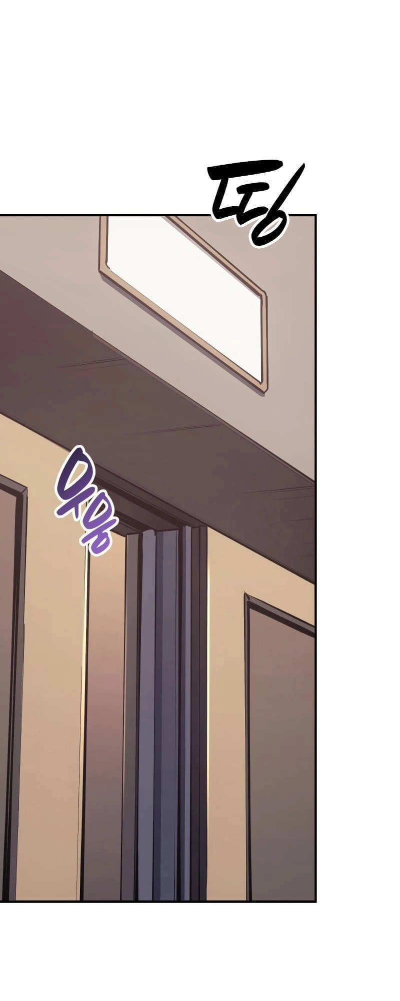 Vị Vua Mạnh Nhất Đã Trở Lại Chapter 17 - 83