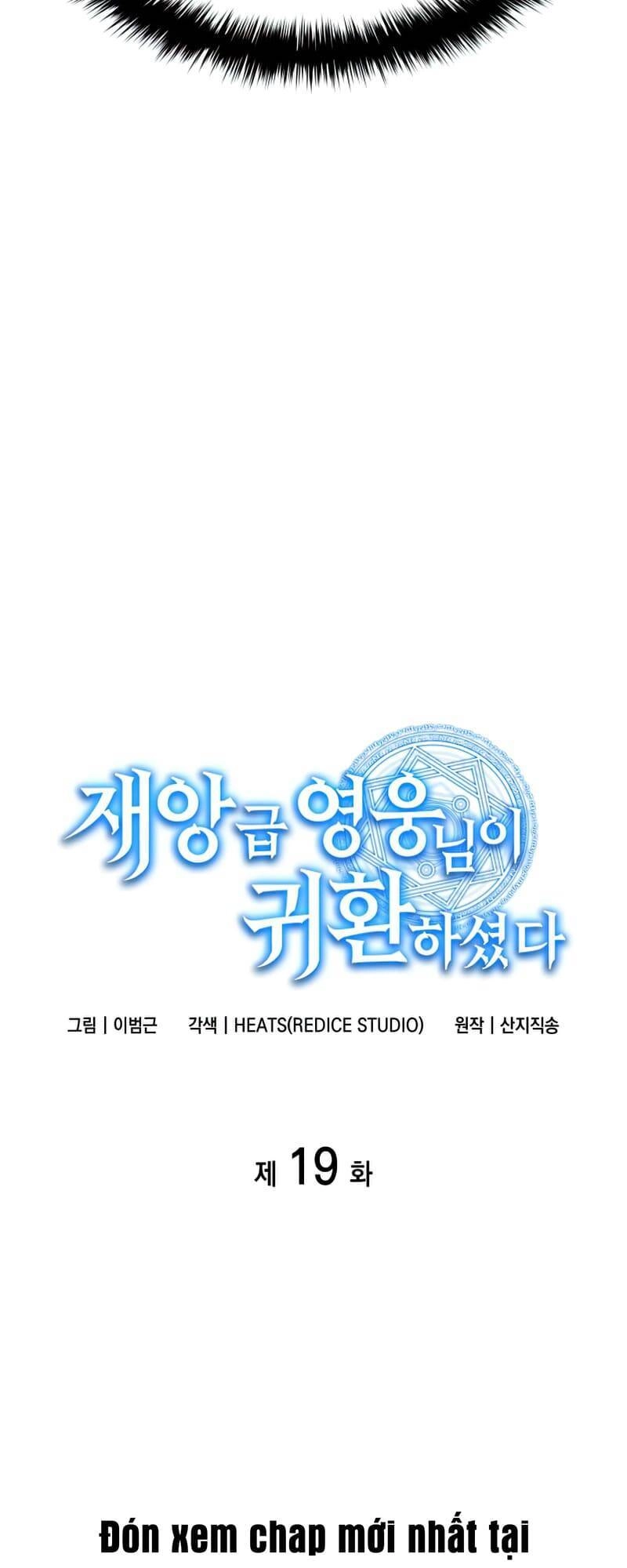 Vị Vua Mạnh Nhất Đã Trở Lại Chapter 19 - 49