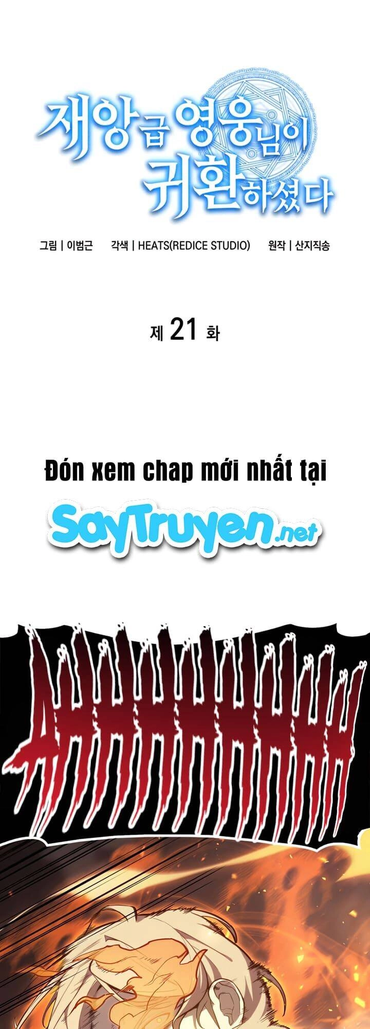 Vị Vua Mạnh Nhất Đã Trở Lại Chapter 21 - 2