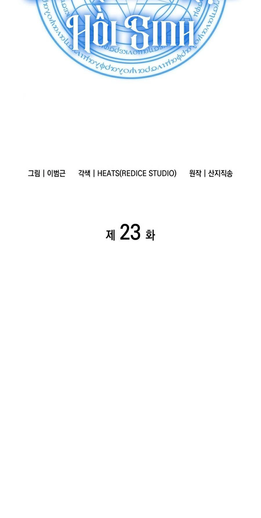 Vị Vua Mạnh Nhất Đã Trở Lại Chapter 23 - 52