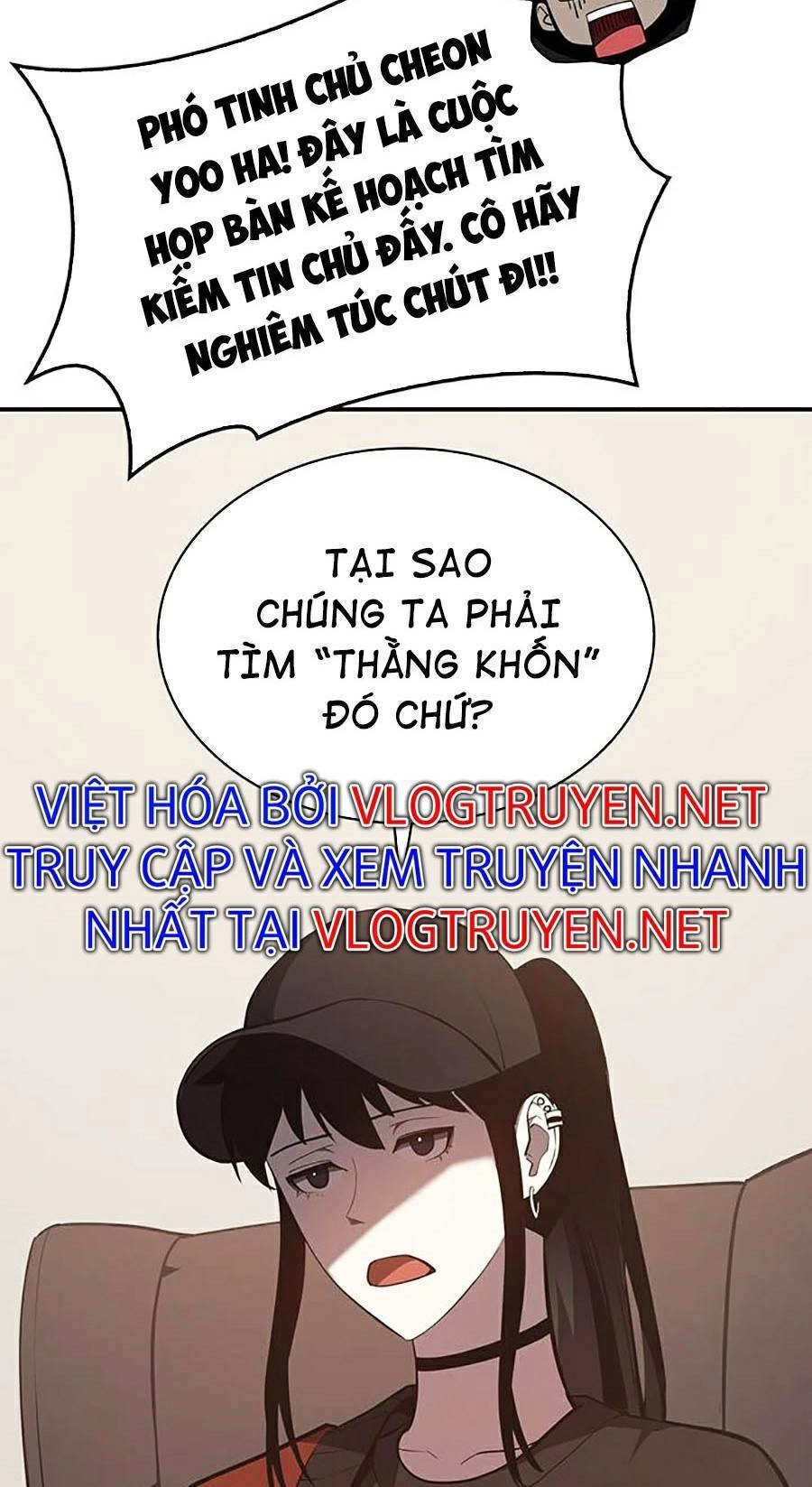 Vị Vua Mạnh Nhất Đã Trở Lại Chapter 23 - 67