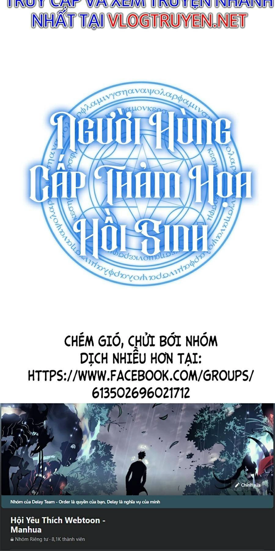 Vị Vua Mạnh Nhất Đã Trở Lại Chapter 26 - 100