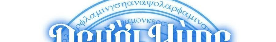 Vị Vua Mạnh Nhất Đã Trở Lại Chapter 29 - 12