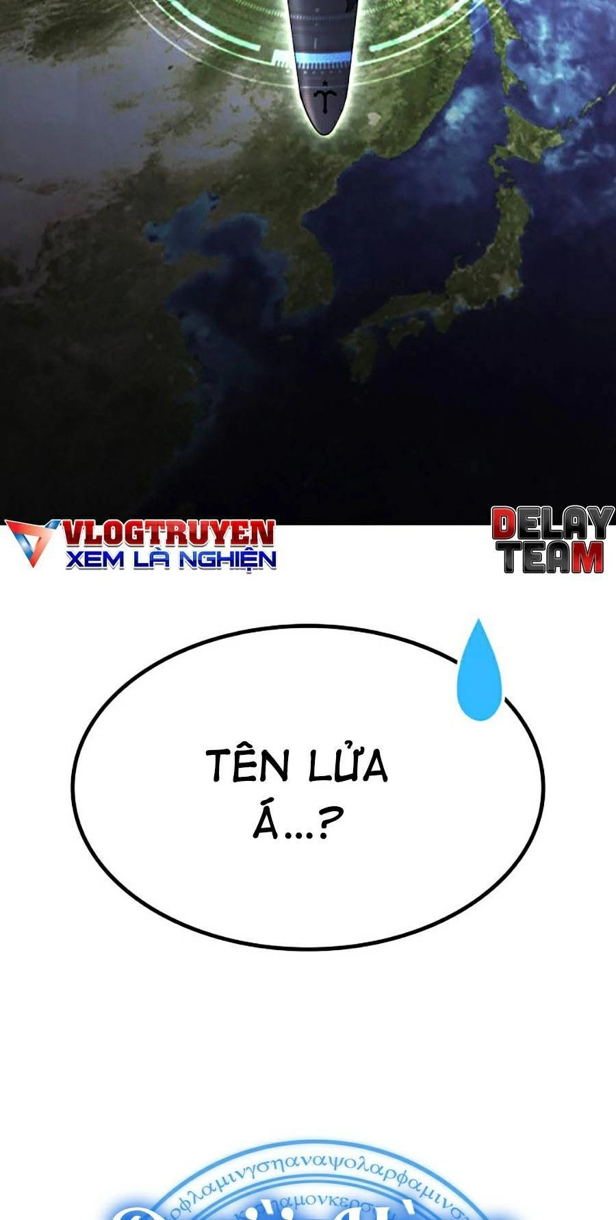 Vị Vua Mạnh Nhất Đã Trở Lại Chapter 29 - 119