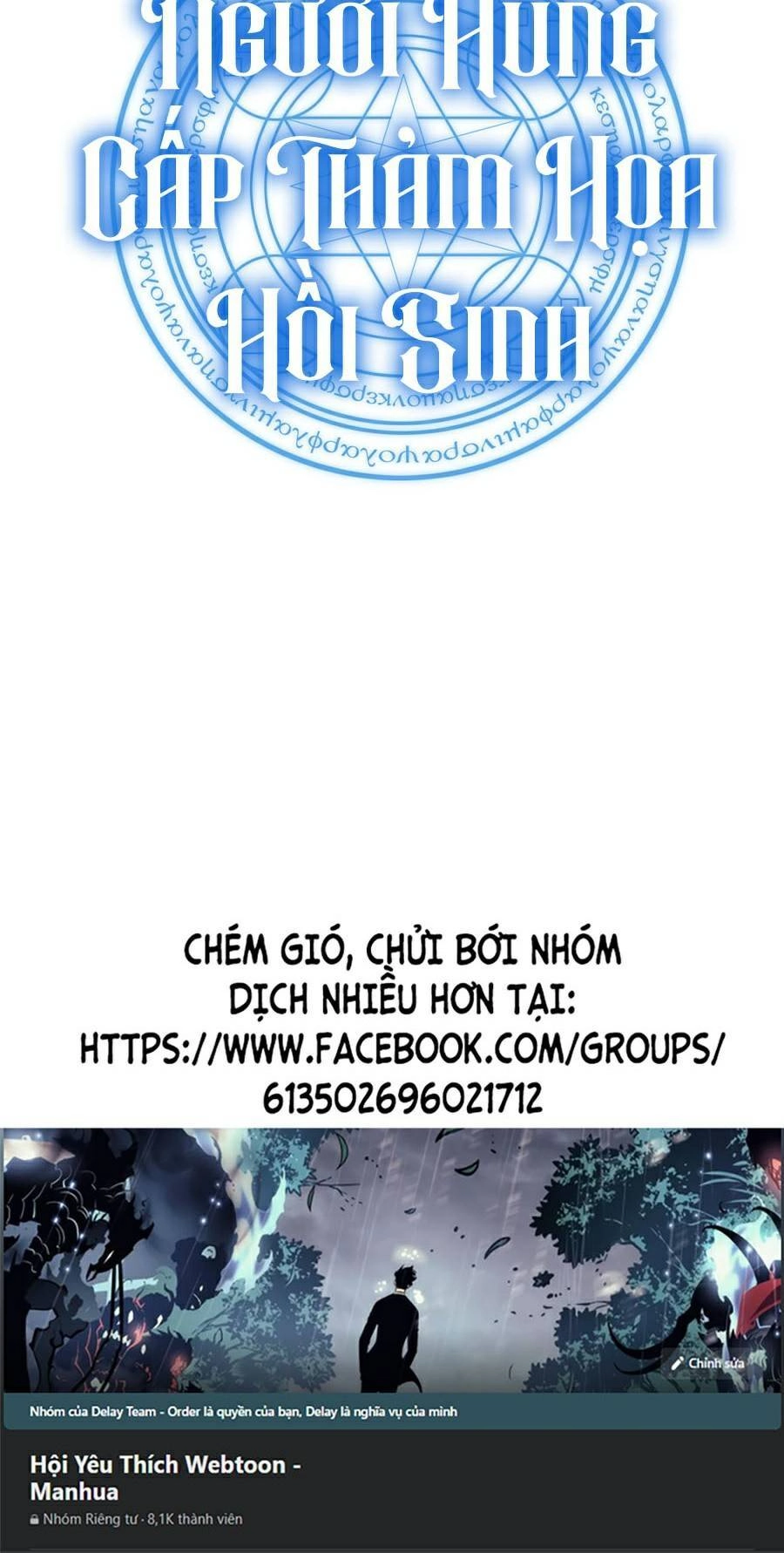 Vị Vua Mạnh Nhất Đã Trở Lại Chapter 29 - 120