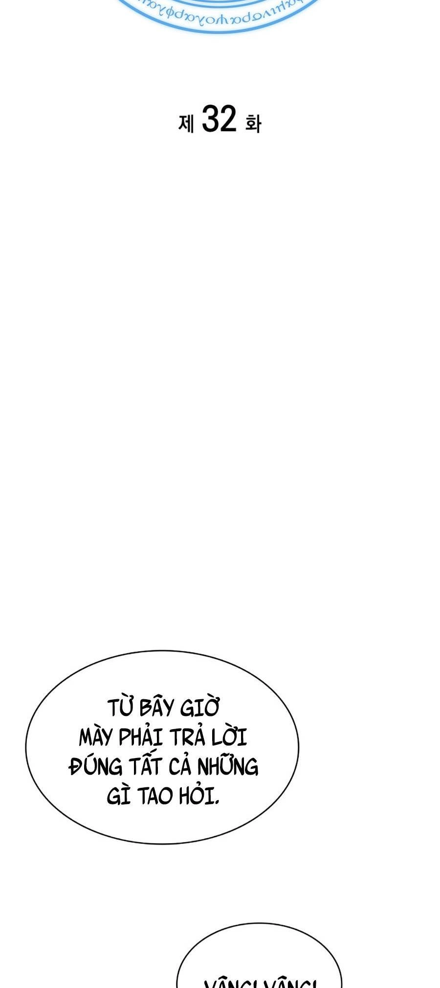 Vị Vua Mạnh Nhất Đã Trở Lại Chapter 32 - 11