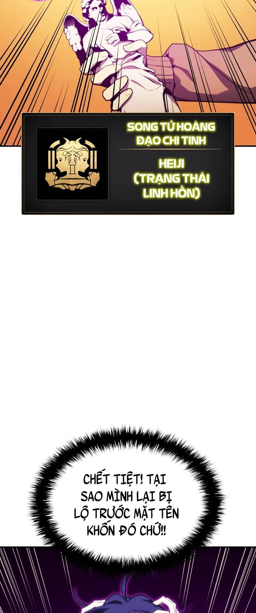 Vị Vua Mạnh Nhất Đã Trở Lại Chapter 32 - 32