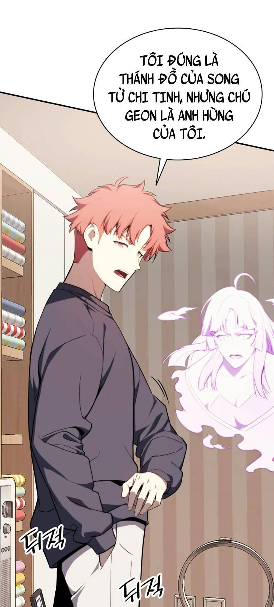 Vị Vua Mạnh Nhất Đã Trở Lại Chapter 32 - 71